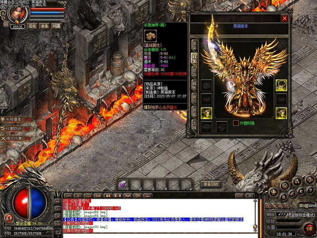 Images71.bmp