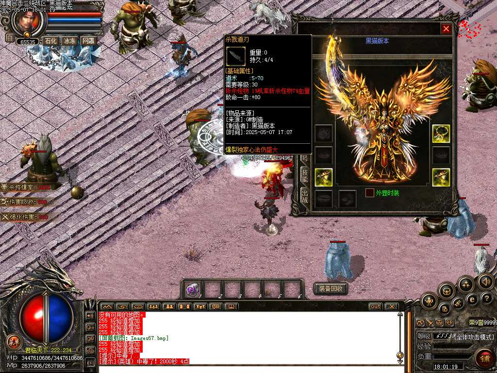 Images68.bmp