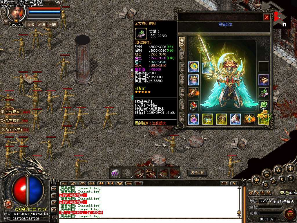 Images66.bmp