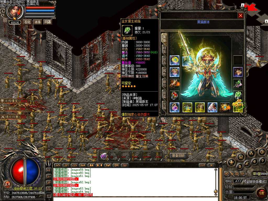 Images65.bmp