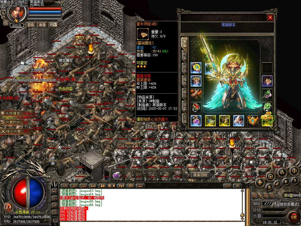 Images67.bmp