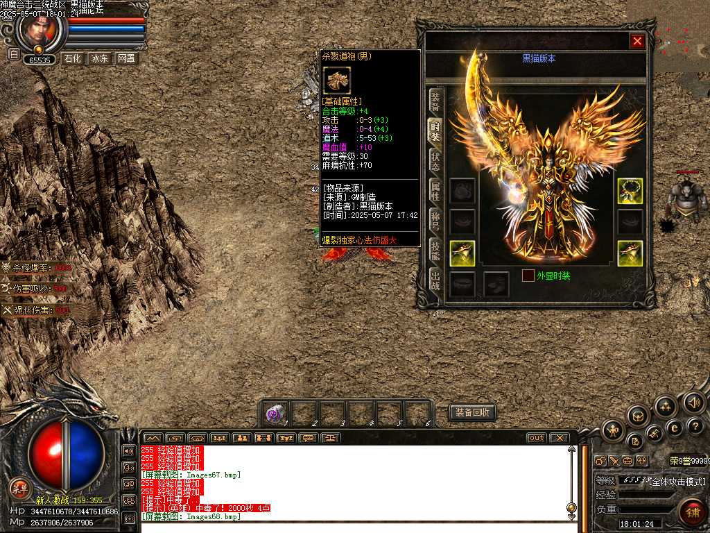 Images69.bmp