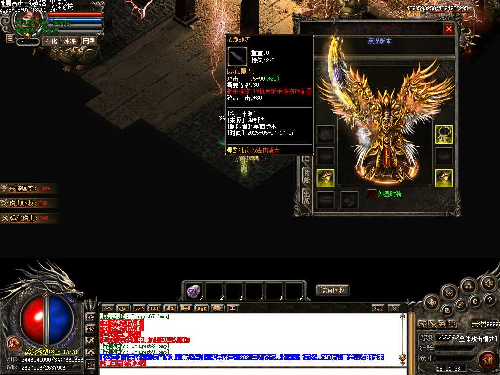 Images70.bmp
