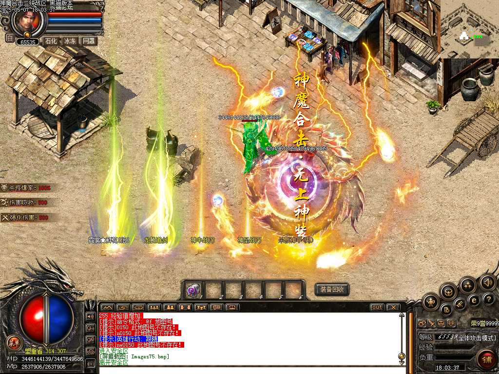 Images76.bmp