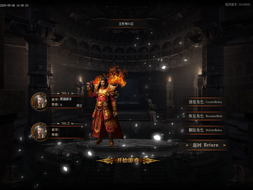 Images01.BMP