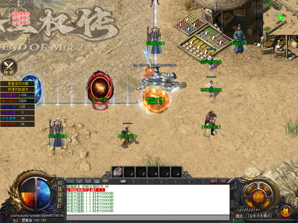 Images04.BMP