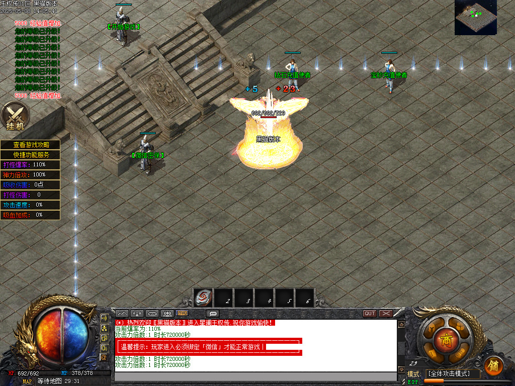 Images02.BMP