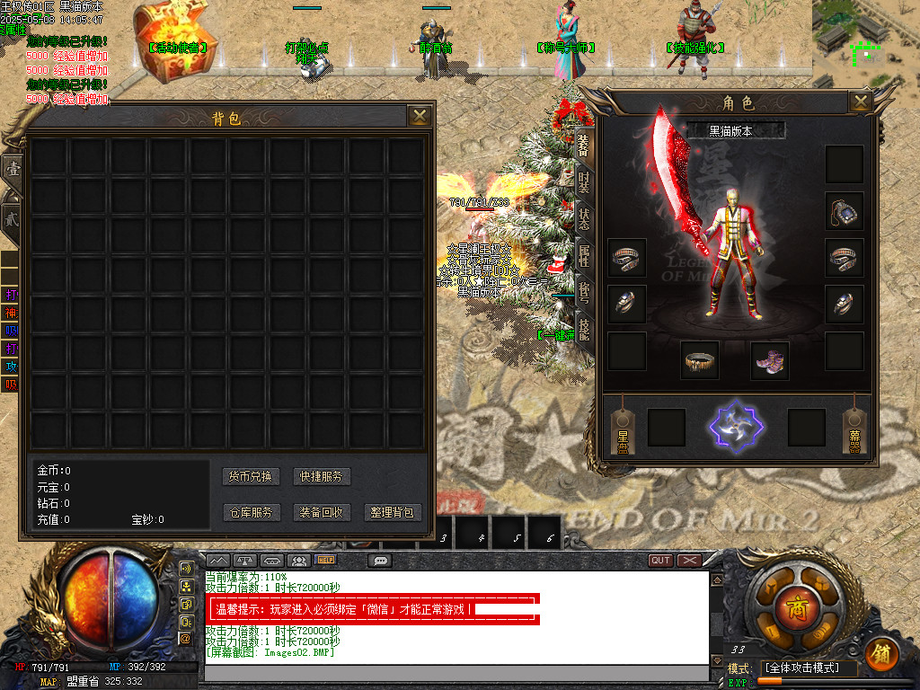 Images03.BMP