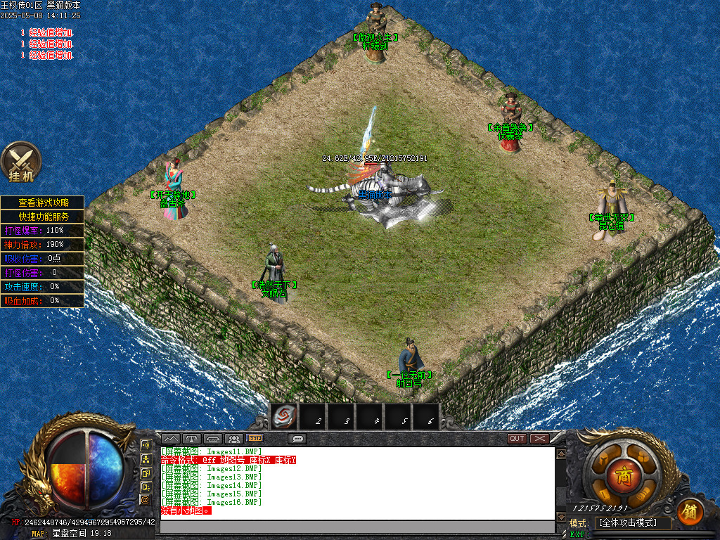 Images17.BMP