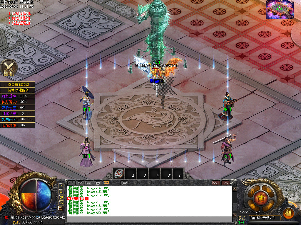 Images21.BMP