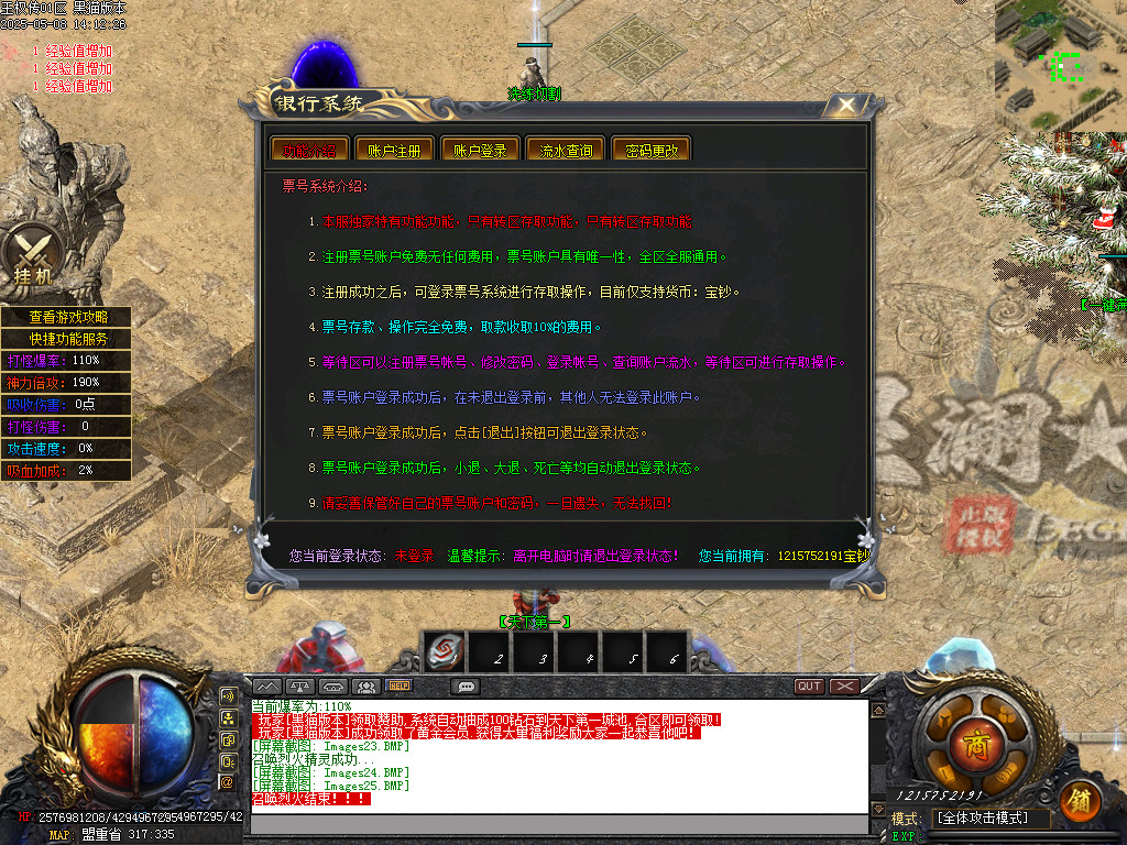 Images26.BMP