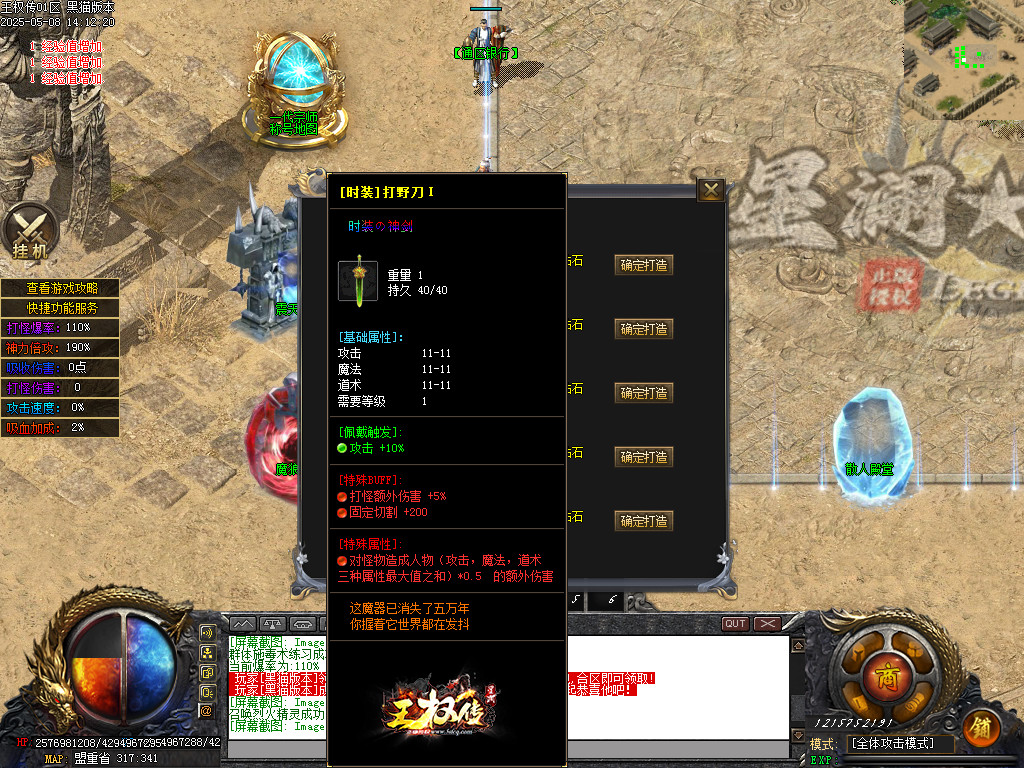 Images25.BMP