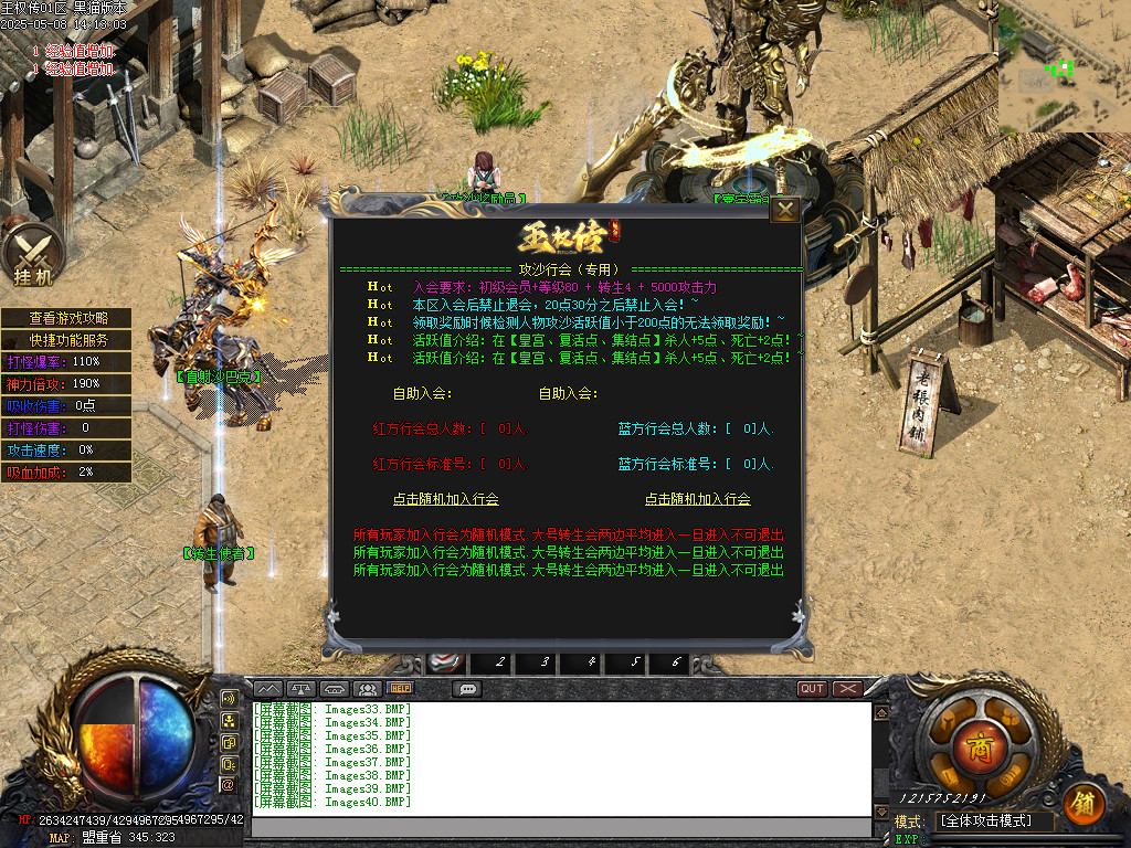 Images41.BMP