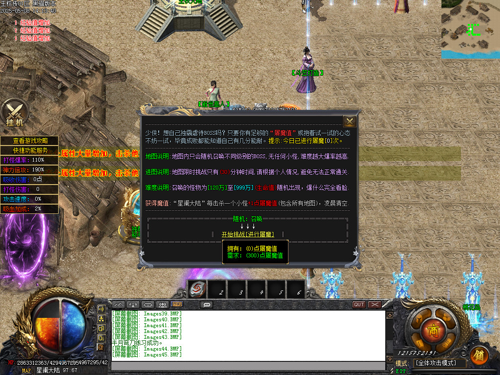 Images46.BMP