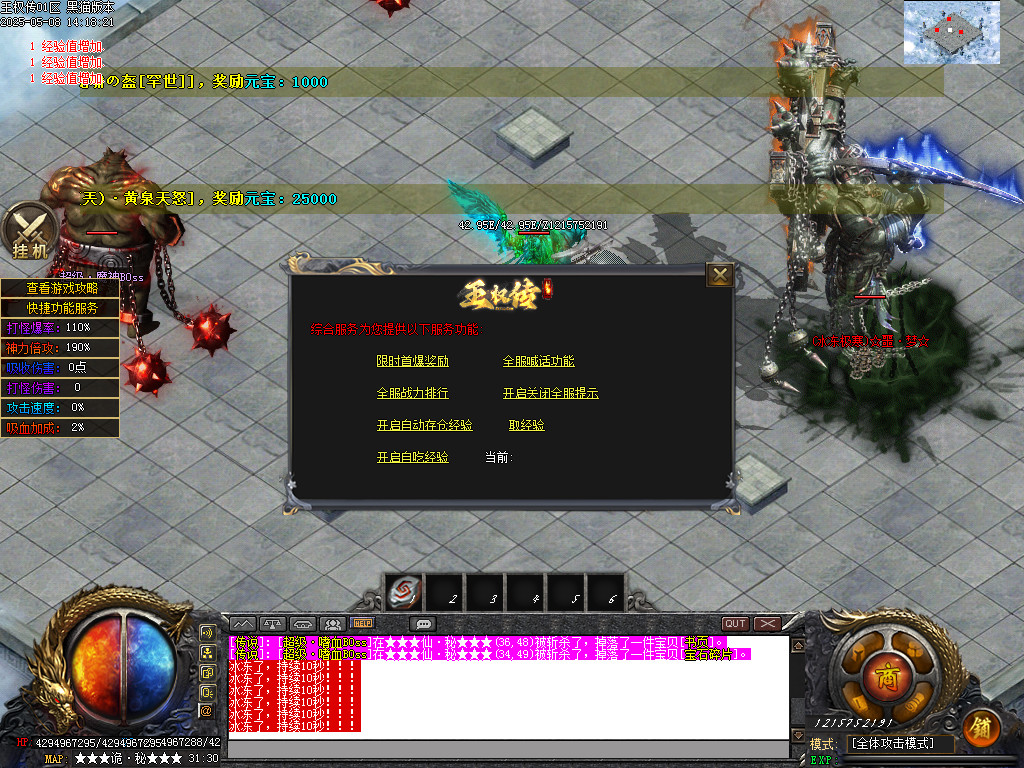 Images59.BMP
