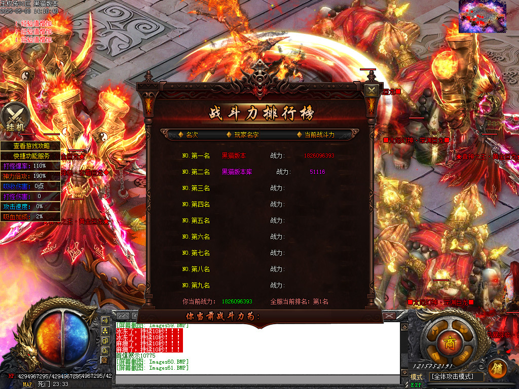 Images62.BMP