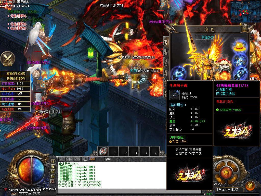 Images65.BMP