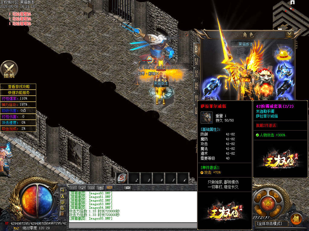 Images66.BMP