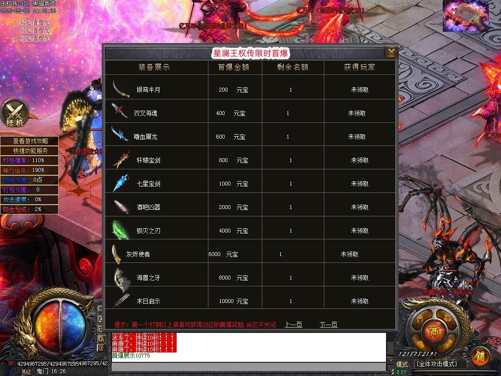 Images60.BMP