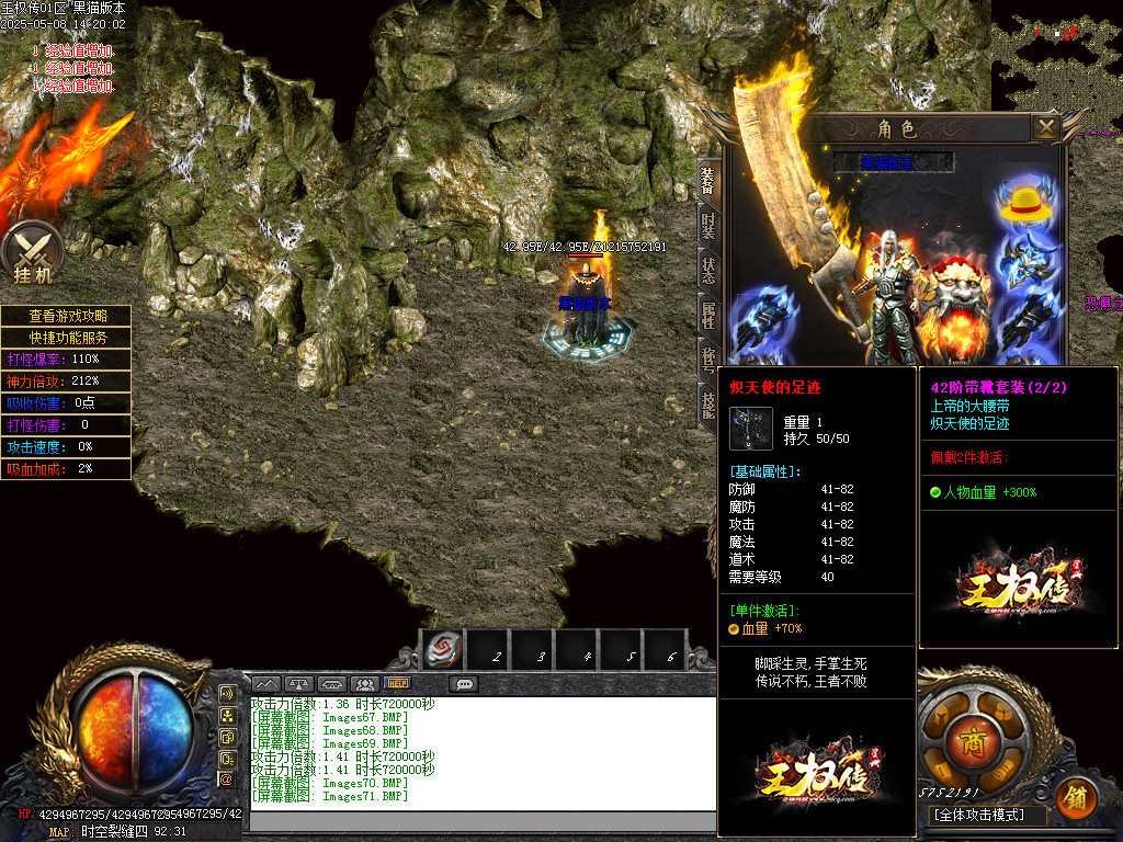 Images72.BMP