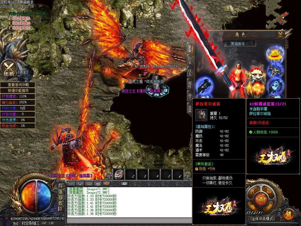 Images73.BMP
