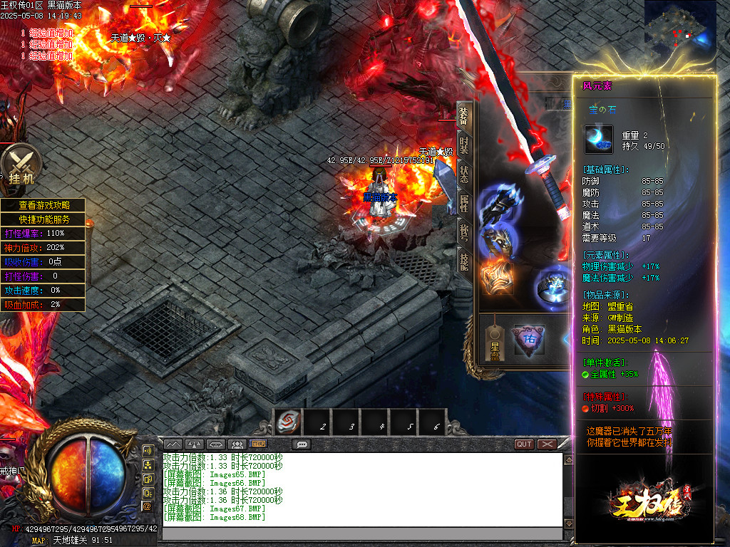 Images69.BMP