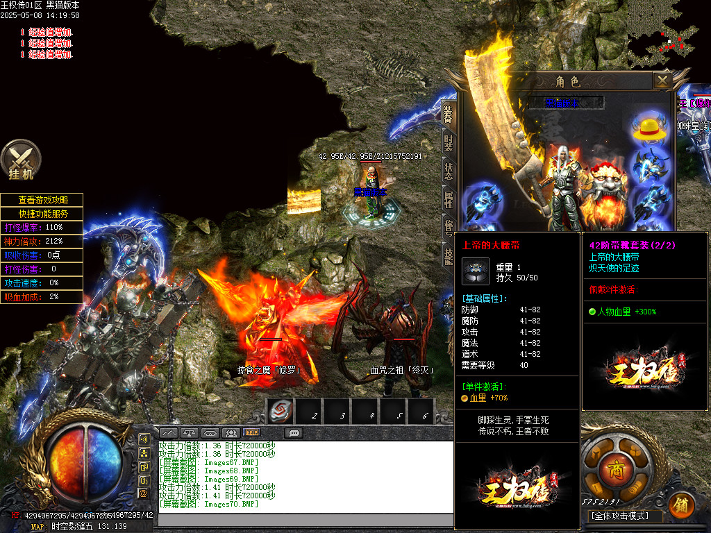 Images71.BMP