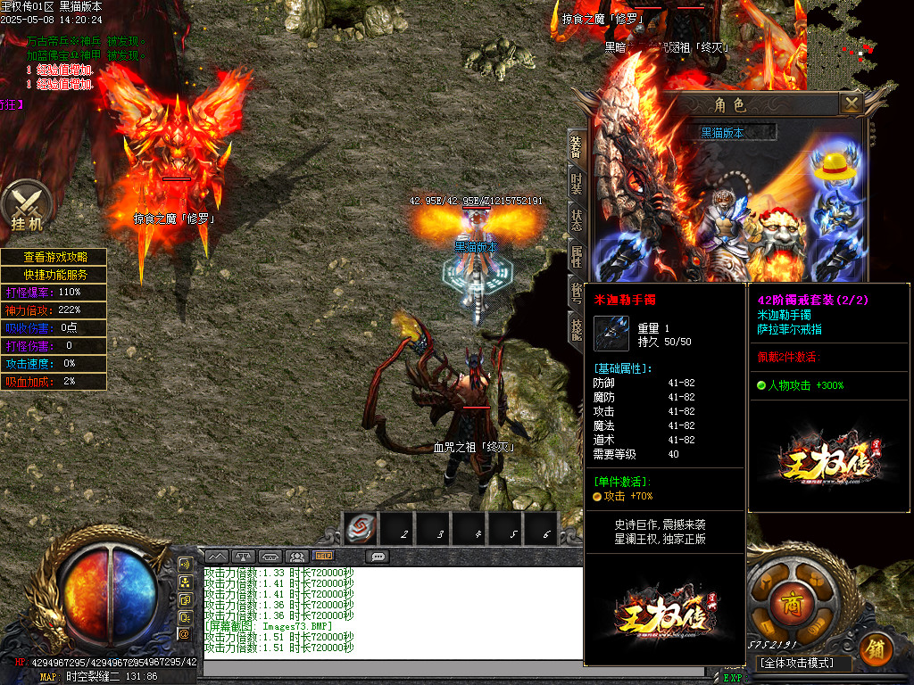 Images74.BMP