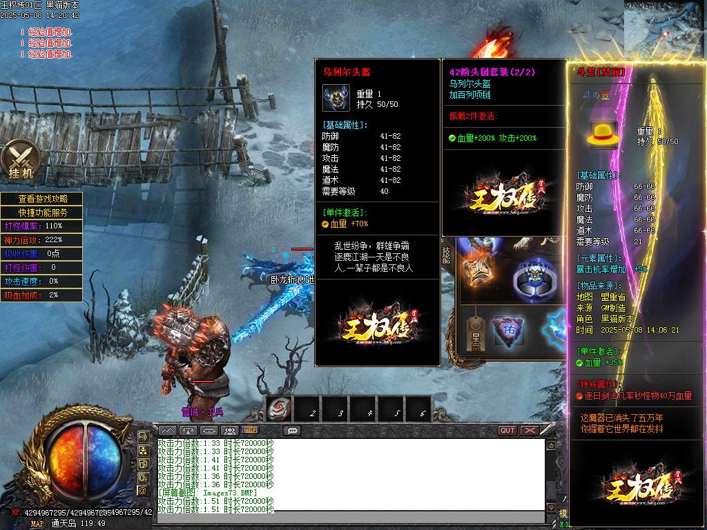 Images77.BMP