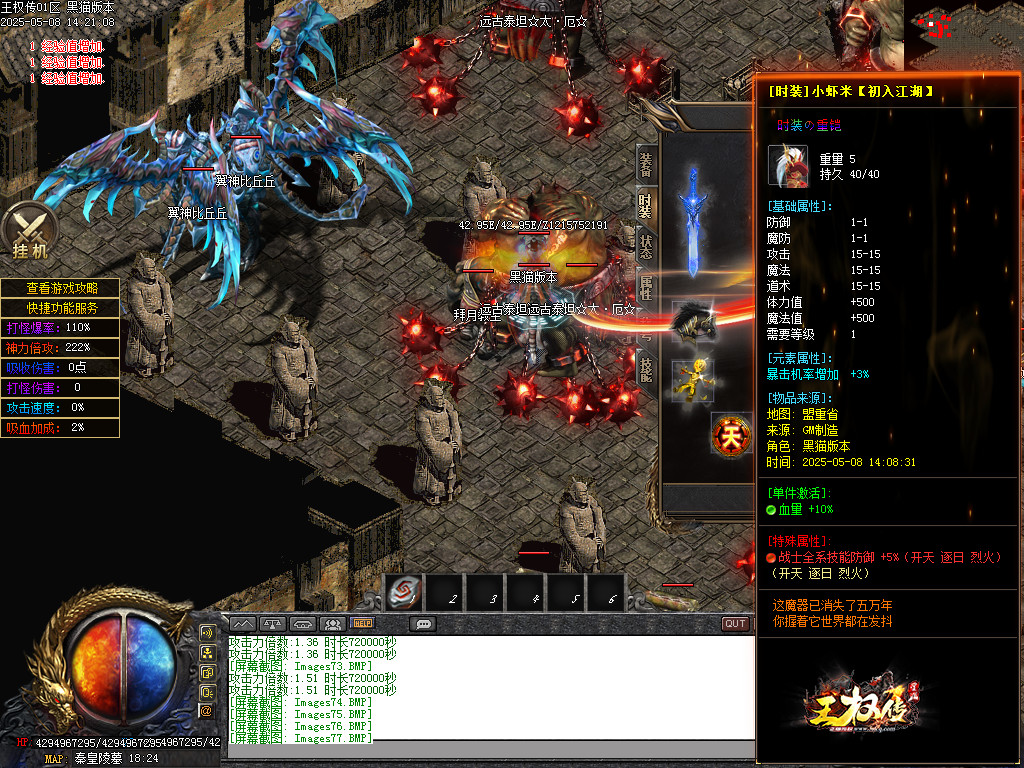 Images80.BMP