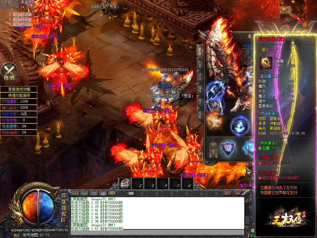 Images76.BMP