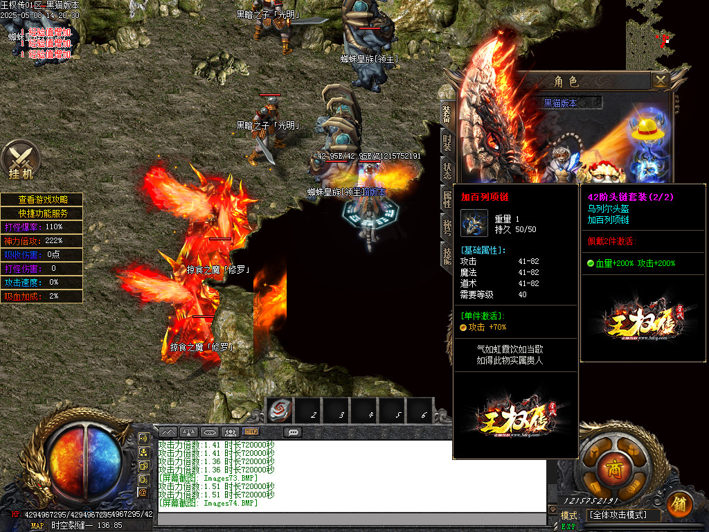 Images75.BMP