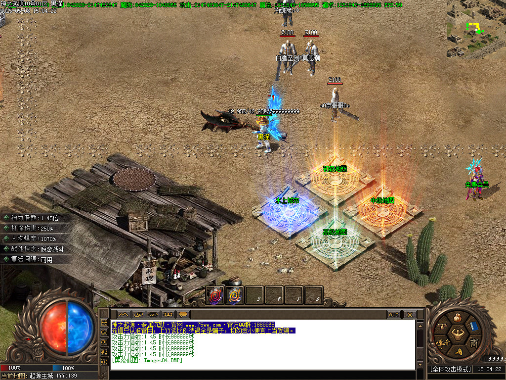 Images05.BMP