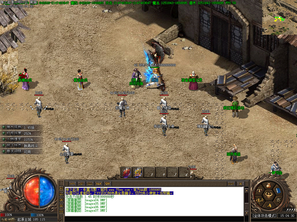 Images08.BMP