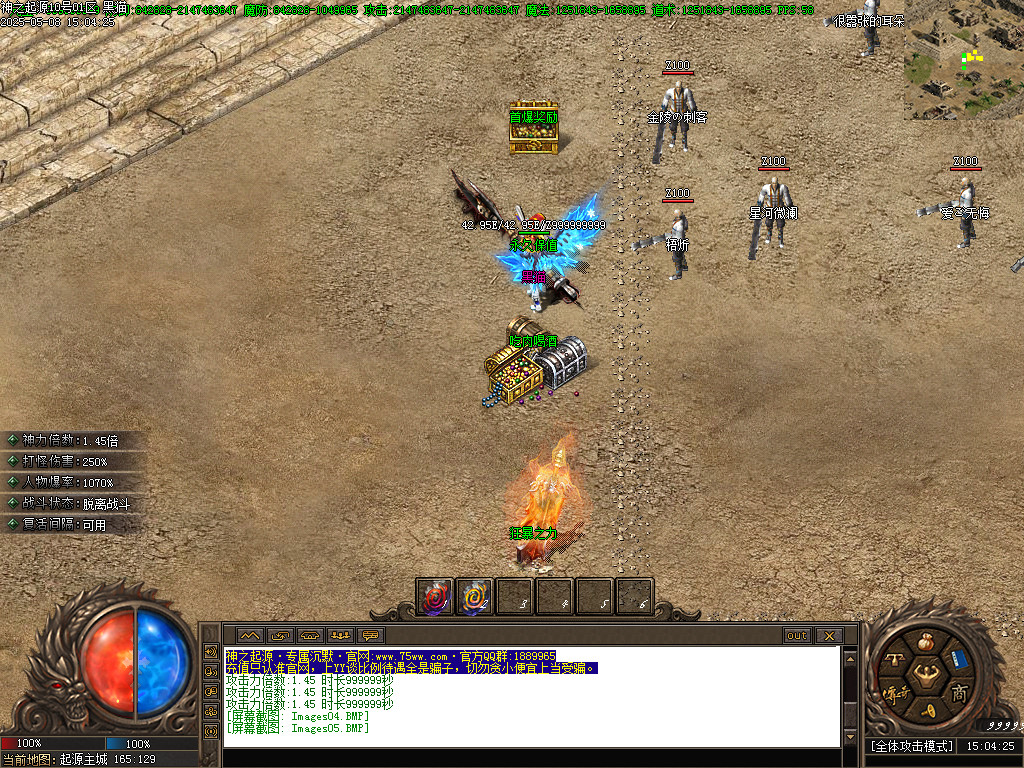 Images06.BMP