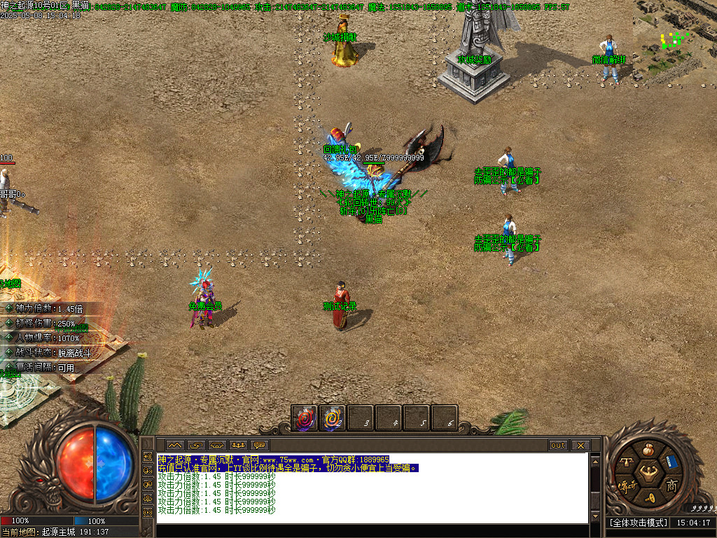 Images04.BMP