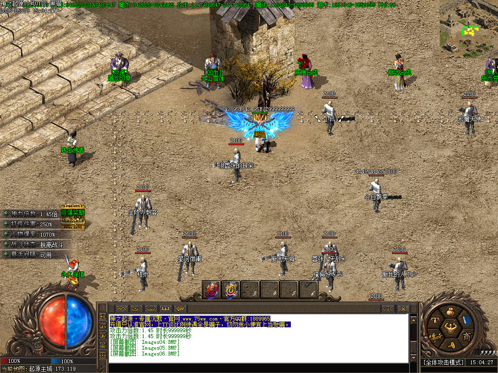 Images07.BMP