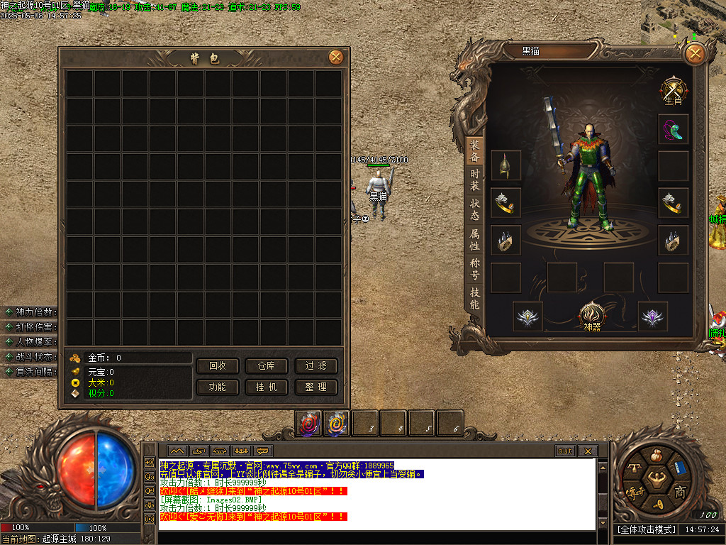 Images03.BMP