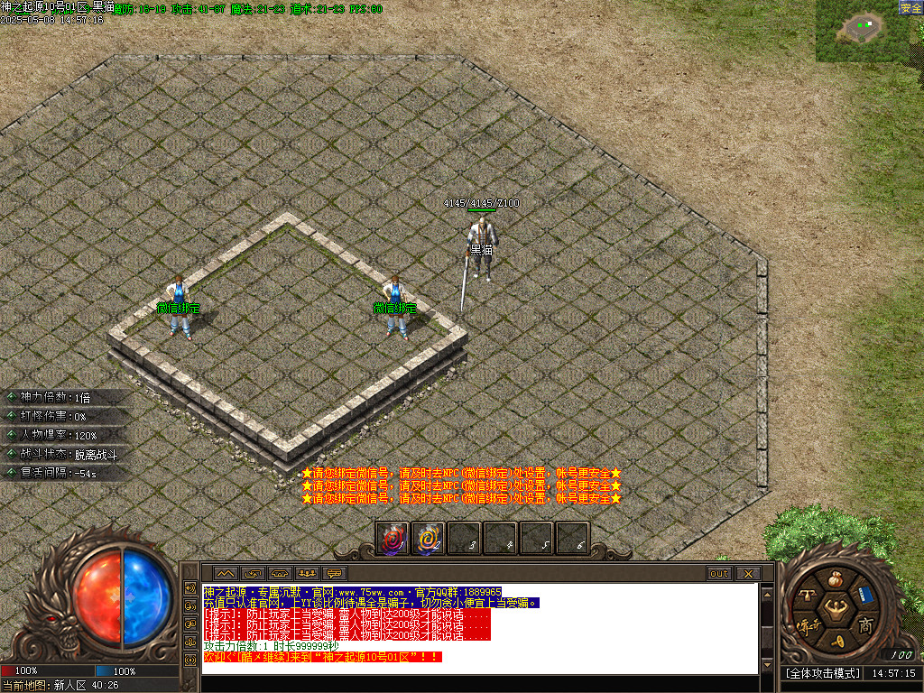 Images02.BMP