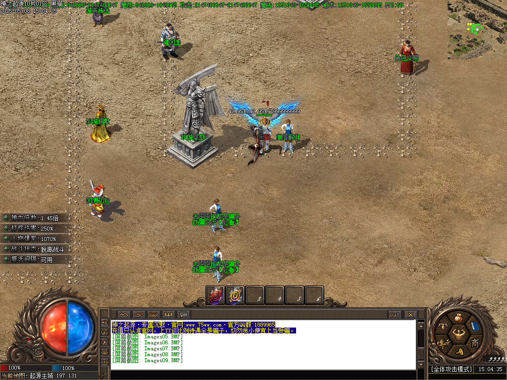 Images10.BMP