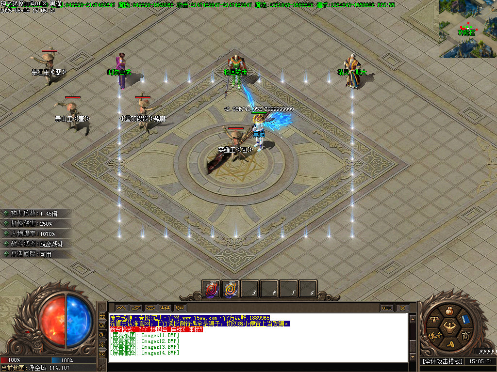 Images15.BMP