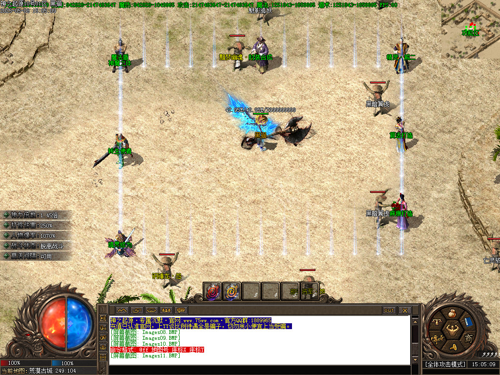 Images12.BMP