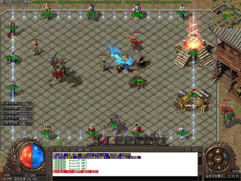 Images11.BMP