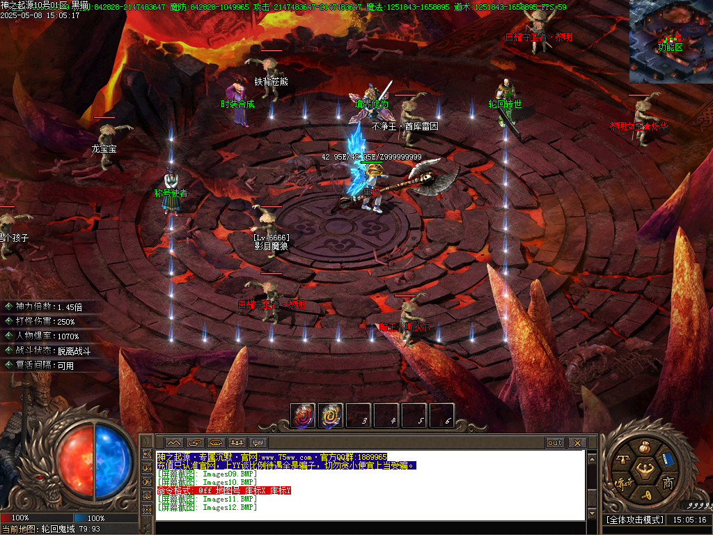 Images13.BMP