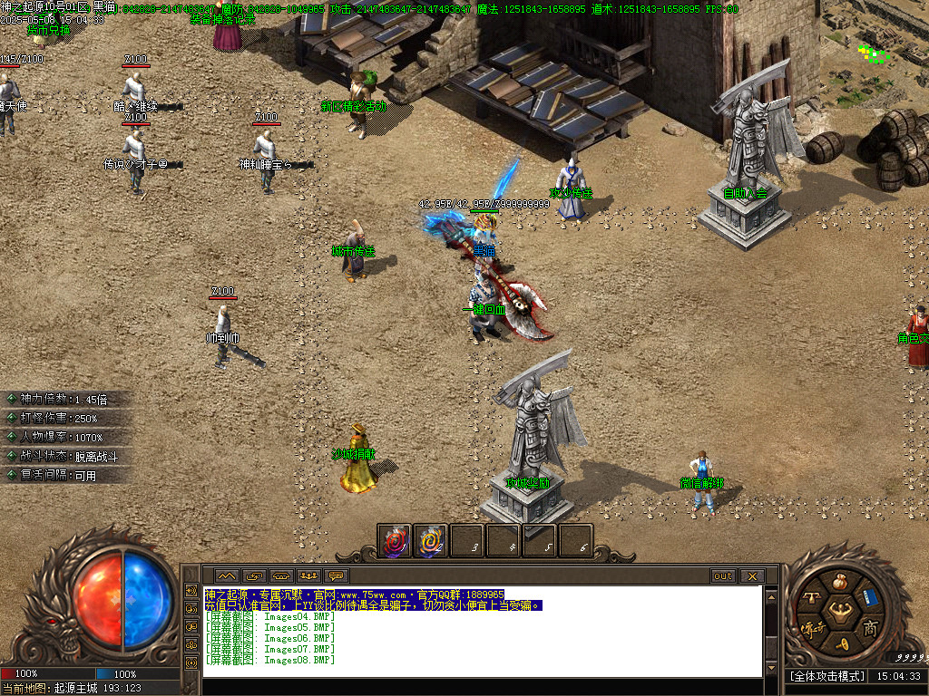 Images09.BMP
