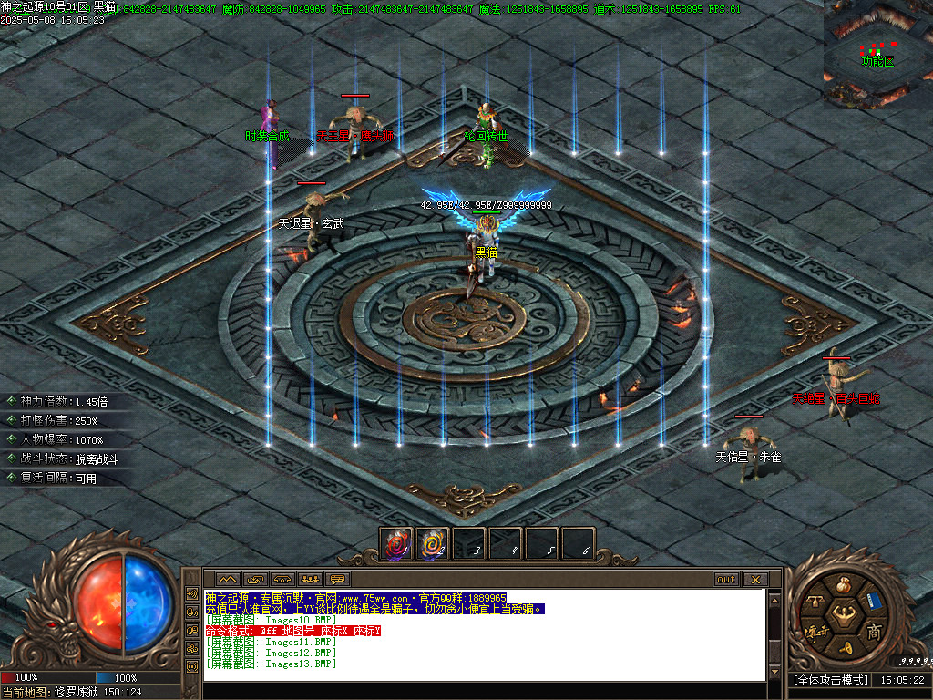Images14.BMP