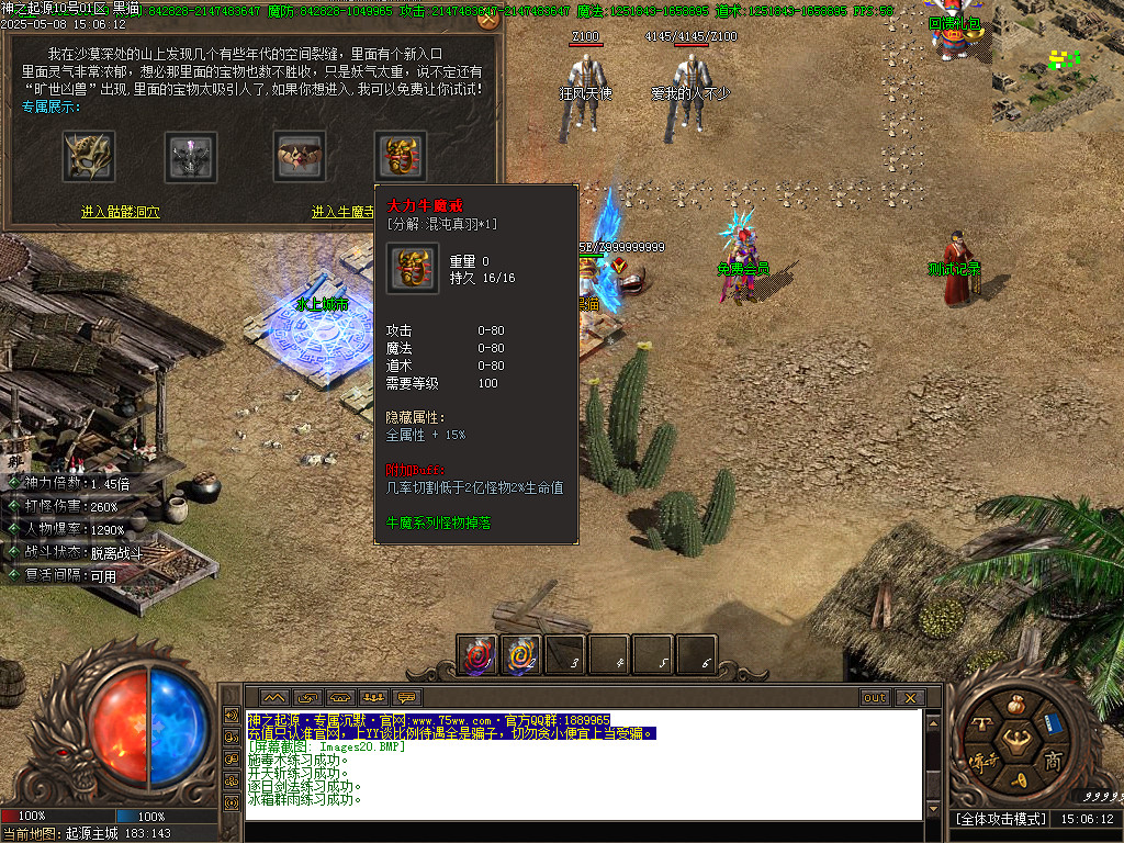 Images21.BMP