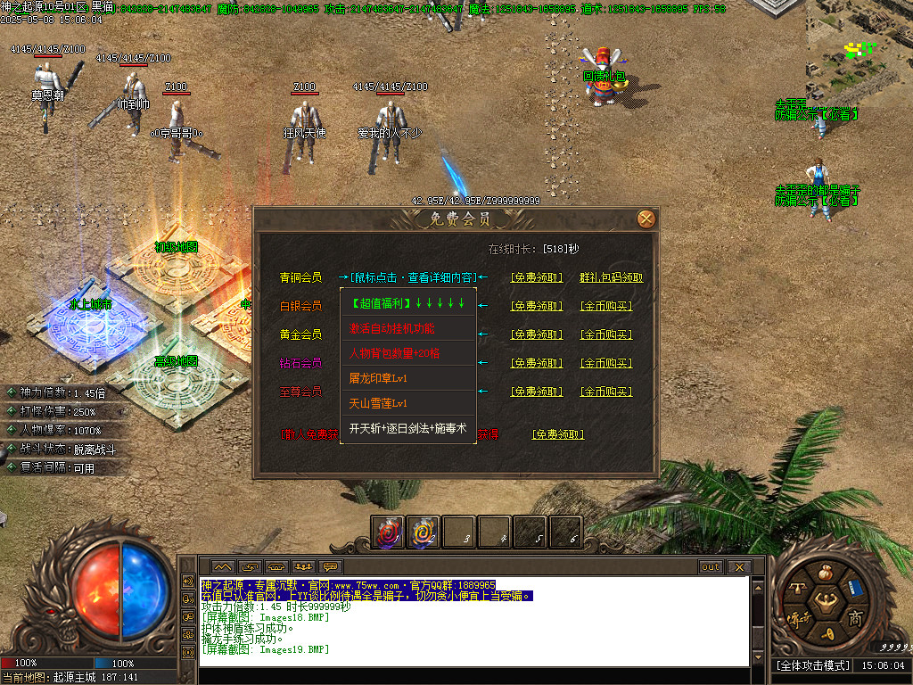 Images20.BMP