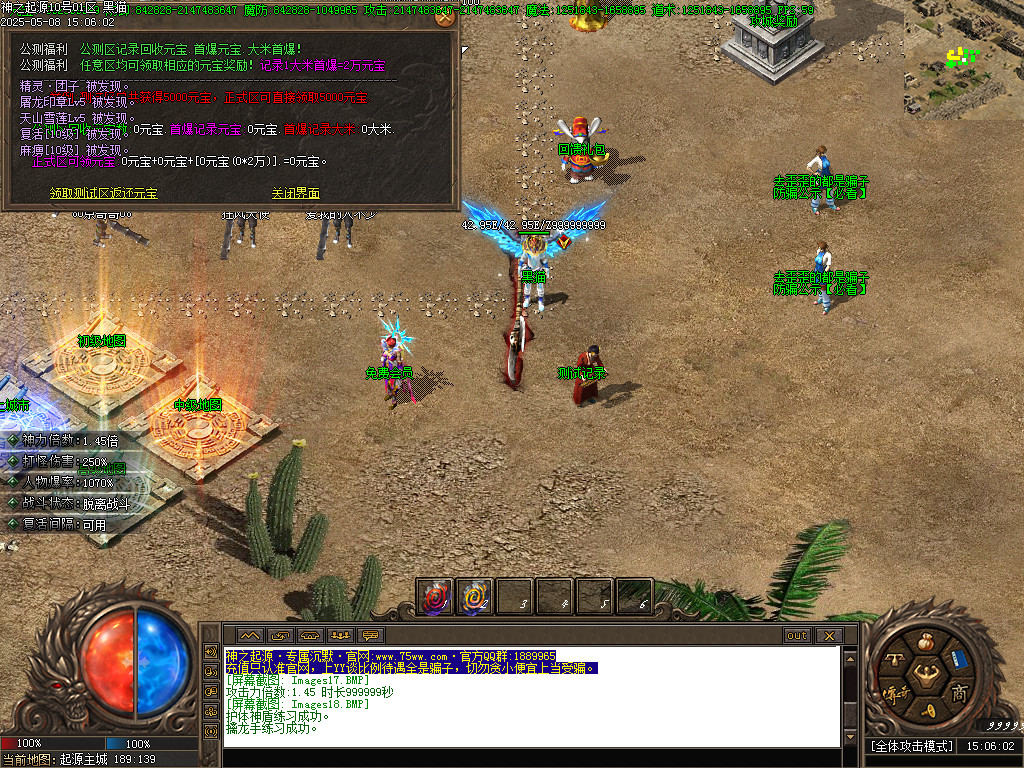 Images19.BMP