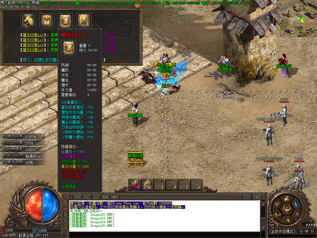 Images26.BMP